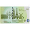 0 Euro biljet Rheinturm Düsseldorf